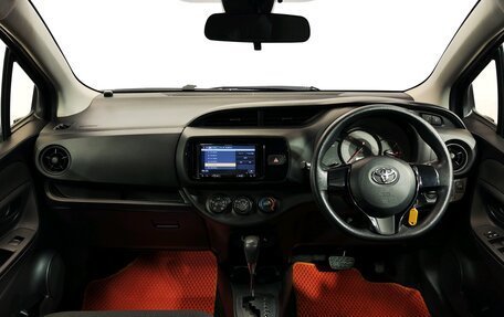 Toyota Vitz, 2017 год, 1 159 000 рублей, 12 фотография