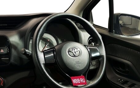 Toyota Vitz, 2017 год, 1 159 000 рублей, 9 фотография