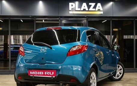 Mazda 2 III, 2012 год, 1 195 000 рублей, 3 фотография
