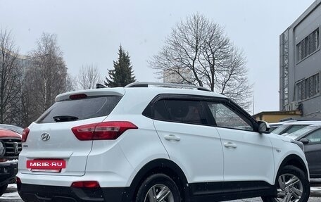 Hyundai Creta I рестайлинг, 2020 год, 1 849 000 рублей, 3 фотография