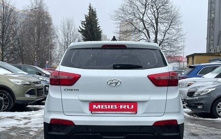Hyundai Creta I рестайлинг, 2020 год, 1 849 000 рублей, 6 фотография