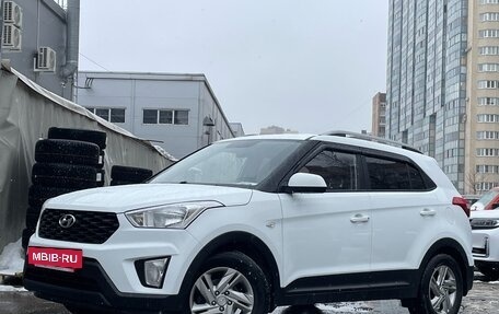 Hyundai Creta I рестайлинг, 2020 год, 1 849 000 рублей, 2 фотография