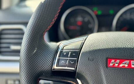 Haval H6, 2017 год, 1 280 000 рублей, 17 фотография