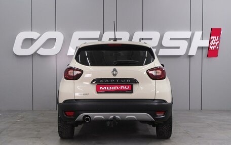 Renault Kaptur I рестайлинг, 2020 год, 1 479 000 рублей, 4 фотография