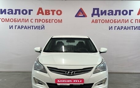Hyundai Solaris II рестайлинг, 2015 год, 922 000 рублей, 2 фотография