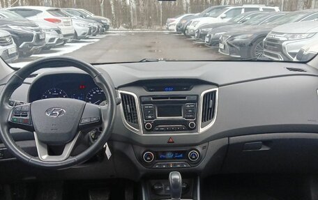 Hyundai Creta I рестайлинг, 2019 год, 1 500 000 рублей, 7 фотография