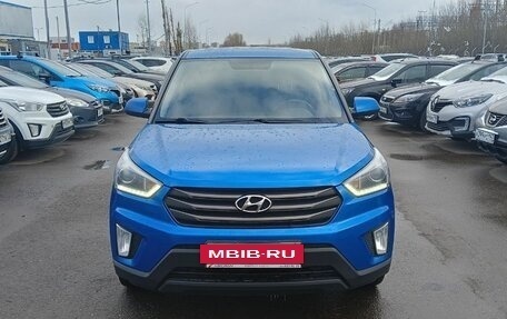 Hyundai Creta I рестайлинг, 2019 год, 1 500 000 рублей, 2 фотография
