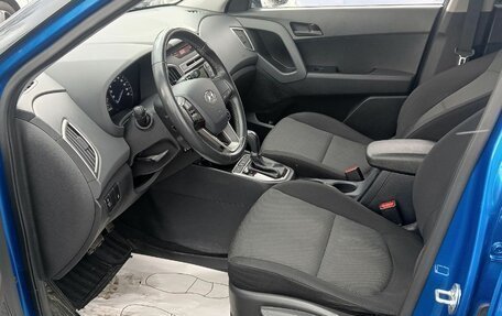 Hyundai Creta I рестайлинг, 2019 год, 1 500 000 рублей, 14 фотография