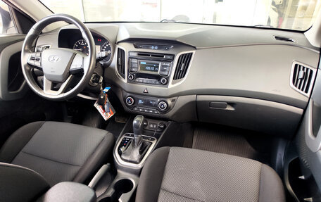 Hyundai Creta I рестайлинг, 2019 год, 1 850 000 рублей, 5 фотография