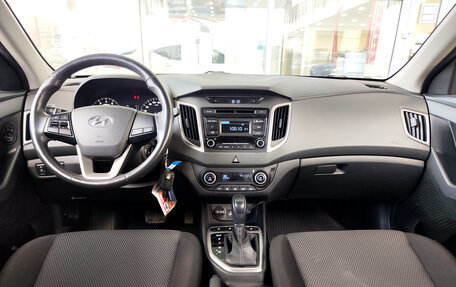 Hyundai Creta I рестайлинг, 2019 год, 1 850 000 рублей, 6 фотография