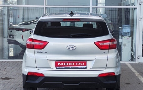 Hyundai Creta I рестайлинг, 2019 год, 1 850 000 рублей, 4 фотография