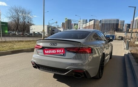 Audi RS 5, 2020 год, 8 950 000 рублей, 7 фотография