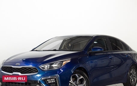 KIA Forte III, 2018 год, 1 749 000 рублей, 2 фотография