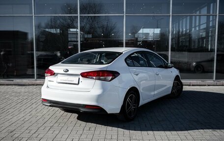 KIA Cerato III, 2016 год, 1 457 899 рублей, 2 фотография