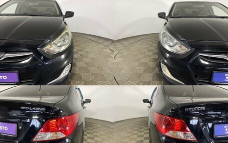 Hyundai Solaris II рестайлинг, 2012 год, 599 000 рублей, 4 фотография