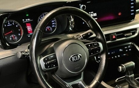 KIA K5, 2021 год, 3 250 000 рублей, 12 фотография