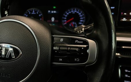 KIA K5, 2021 год, 3 250 000 рублей, 24 фотография