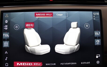 Land Rover Range Rover IV рестайлинг, 2023 год, 22 990 000 рублей, 18 фотография