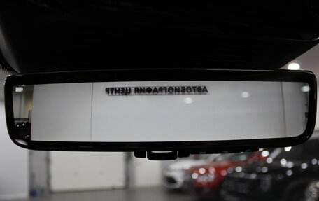 Land Rover Range Rover IV рестайлинг, 2023 год, 22 990 000 рублей, 36 фотография