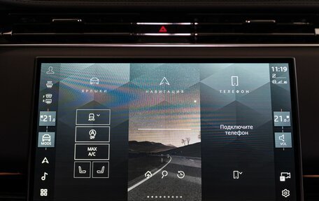 Land Rover Range Rover Sport, 2024 год, 15 949 999 рублей, 29 фотография