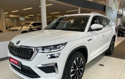 Skoda Kodiaq I, 2023 год, 4 950 000 рублей, 1 фотография