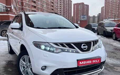 Nissan Murano, 2015 год, 1 950 000 рублей, 1 фотография