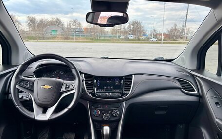 Chevrolet Trax, 2020 год, 1 790 000 рублей, 14 фотография