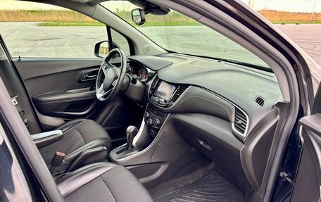 Chevrolet Trax, 2020 год, 1 790 000 рублей, 15 фотография