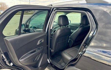 Chevrolet Trax, 2020 год, 1 790 000 рублей, 19 фотография