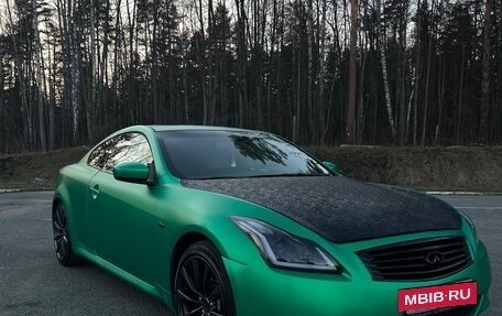 Infiniti G, 2008 год, 2 000 000 рублей, 4 фотография