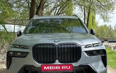 BMW X7, 2022 год, 11 620 000 рублей, 1 фотография