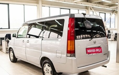 Honda Stepwgn IV, 1999 год, 585 000 рублей, 6 фотография