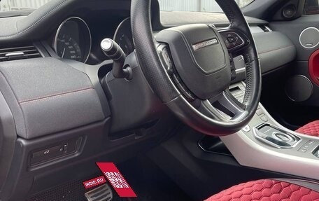 Land Rover Range Rover Evoque I, 2013 год, 1 999 999 рублей, 12 фотография
