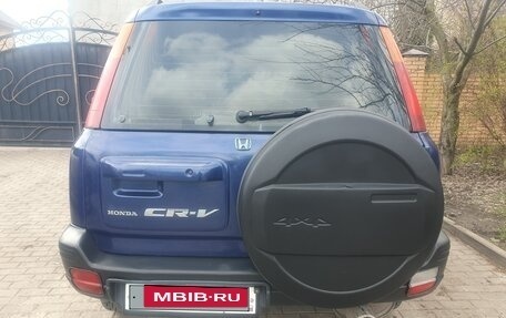Honda CR-V IV, 1998 год, 450 000 рублей, 4 фотография