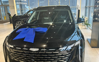 Geely Atlas, 2024 год, 3 200 000 рублей, 1 фотография