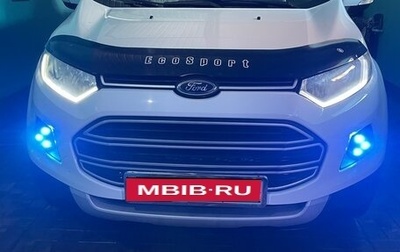 Ford EcoSport, 2018 год, 1 480 000 рублей, 1 фотография