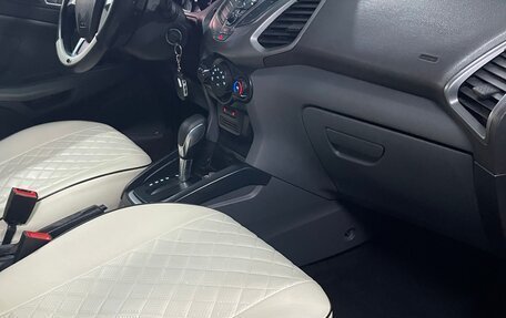 Ford EcoSport, 2018 год, 1 480 000 рублей, 8 фотография