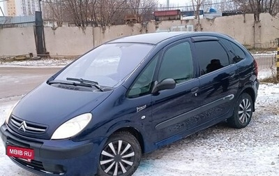 Citroen Xsara Picasso, 2008 год, 300 000 рублей, 1 фотография