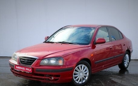 Hyundai Elantra III, 2005 год, 249 000 рублей, 1 фотография