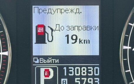 Infiniti QX50 I рестайлинг, 2013 год, 1 790 000 рублей, 11 фотография