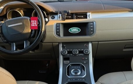 Land Rover Range Rover Evoque I, 2017 год, 2 496 000 рублей, 17 фотография