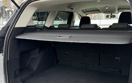 Ford Kuga III, 2014 год, 1 290 000 рублей, 13 фотография