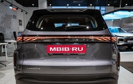 Chery Tiggo 4 I рестайлинг, 2024 год, 2 731 075 рублей, 5 фотография