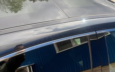 Toyota Avalon, 2022 год, 3 750 000 рублей, 1 фотография