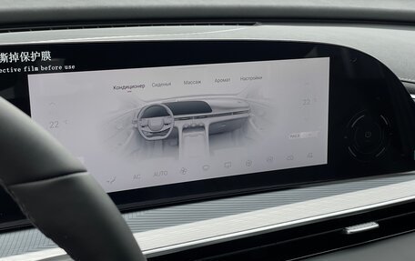 CheryExeed TXL, 2024 год, 4 690 000 рублей, 14 фотография