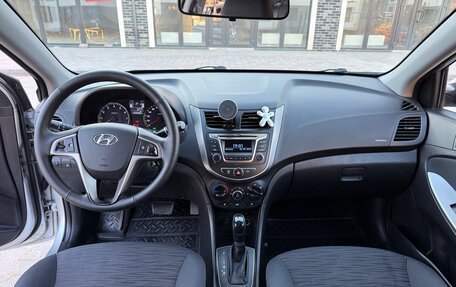 Hyundai Solaris II рестайлинг, 2015 год, 1 150 000 рублей, 13 фотография