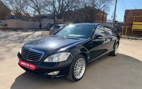 Mercedes-Benz S-Класс, 2006 год, 1 349 000 рублей, 7 фотография
