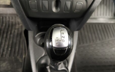 Renault Logan II, 2020 год, 929 000 рублей, 17 фотография