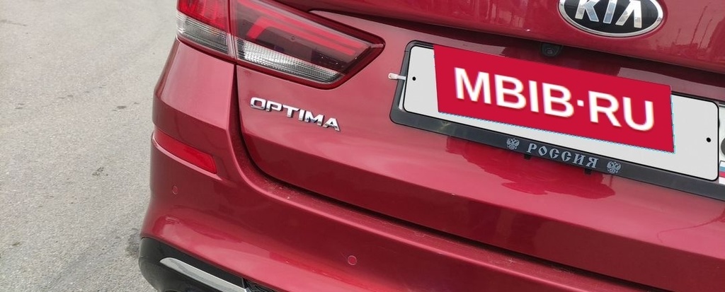KIA Optima, 2019 год, 2 050 000 рублей, 5 фотография