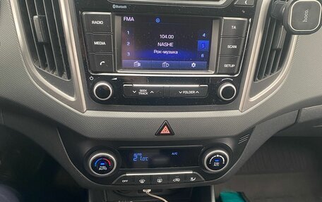 Hyundai Creta I рестайлинг, 2017 год, 1 469 000 рублей, 7 фотография